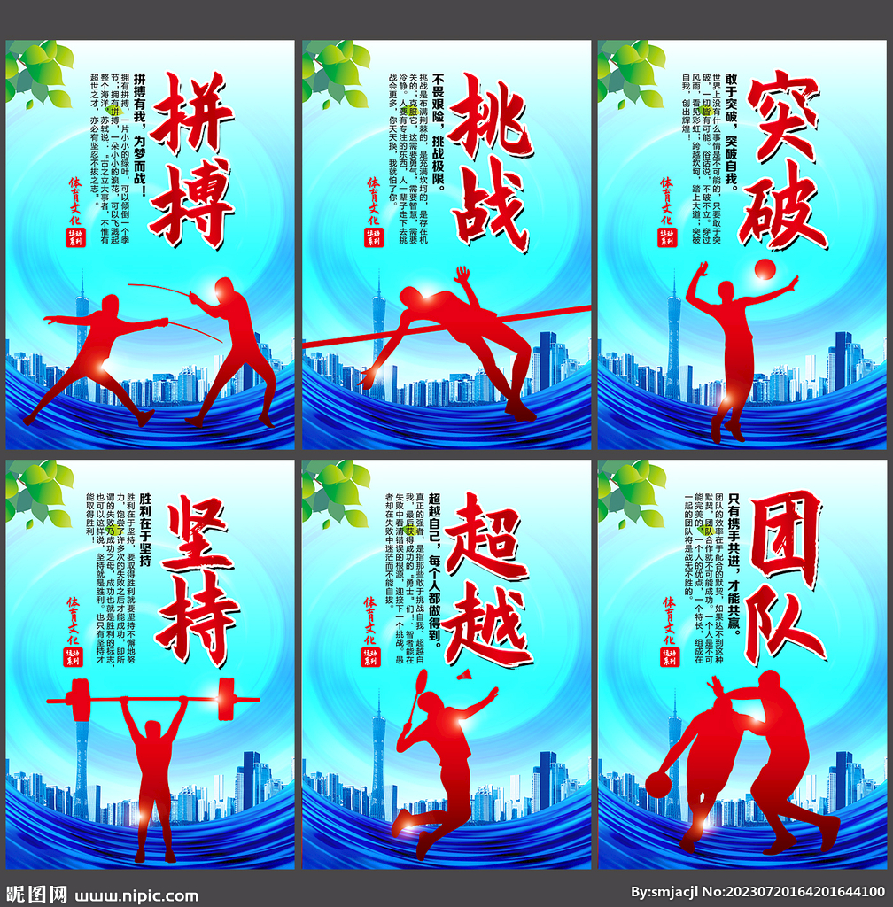 k1体育